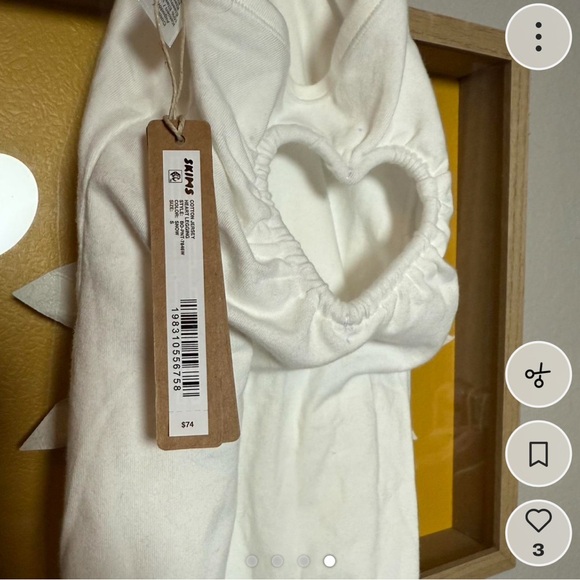 SKIMS White Pants with Heart Cutout - Picture 4 of 4